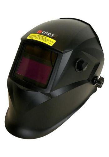 Сварочная маска СОЮЗ САС-91А2МС1-Tehinstrument