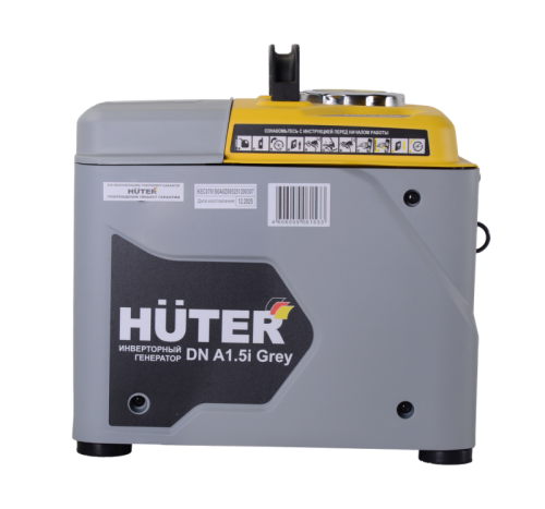 Инверторный генератор Huter DN А1,5i new-Tehinstrument