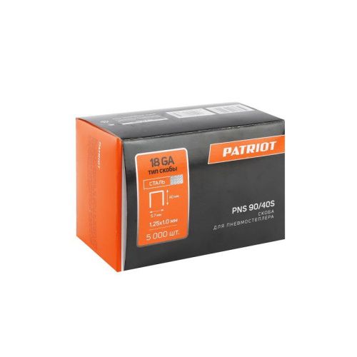 Скоба Patriot PNS 90/40 S для пневмостеплера ANG 210 R-Tehinstrument