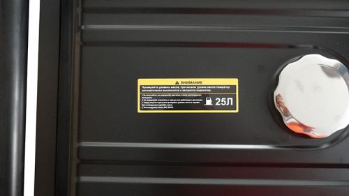 Генератор Habert HT8000EB-ATS-Tehinstrument