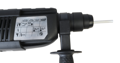 Перфоратор SDS Plus  Sturm RH25804BR-Tehinstrument