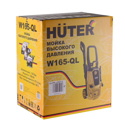 Мойка HUTER W165-QL-Tehinstrument