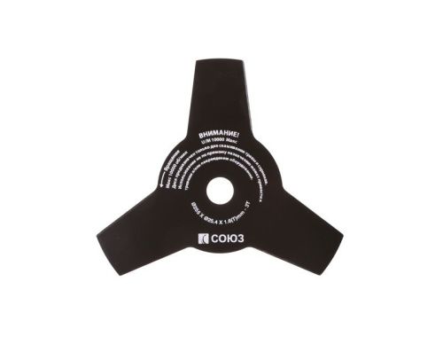 Триммер бензиновый СОЮЗ БТС-9256Л-Tehinstrument