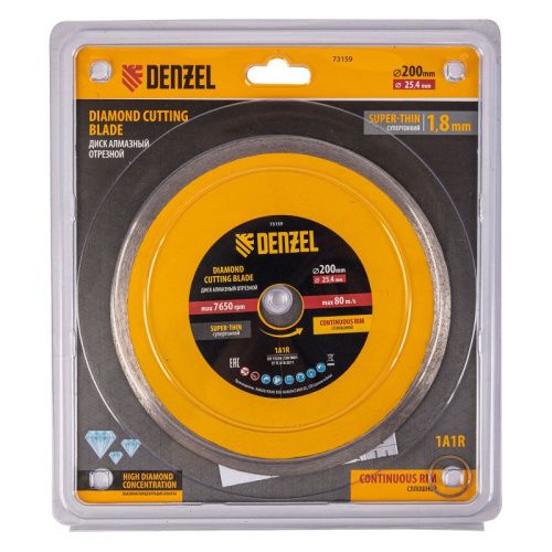 Диск алмазный сплошной, супертонкий Denzel 200 х 25,4 мм-Tehinstrument