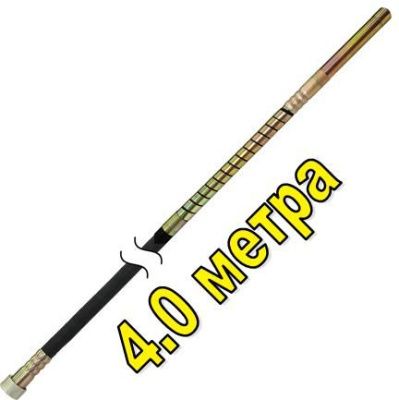 Вал гибкий с вибронаконечником DDE ZX45 4 м  к VD2330Z-Tehinstrument