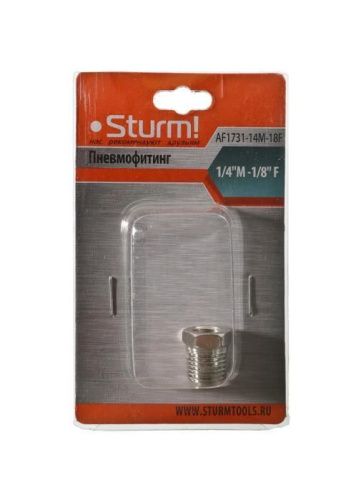 Пневмофитинг наруж резьба (папа) 1/4" на внутреннюю резьбу (мама) 1/8"  Sturm-Tehinstrument
