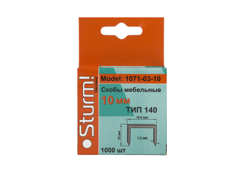 Скобы для степлера 10мм (тип 140), 1000шт,оцинкованные,закаленные,  Sturm-Tehinstrument