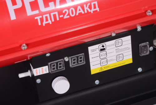 Тепловая дизельная пушка Ресанта ТДП-20АКД-Tehinstrument
