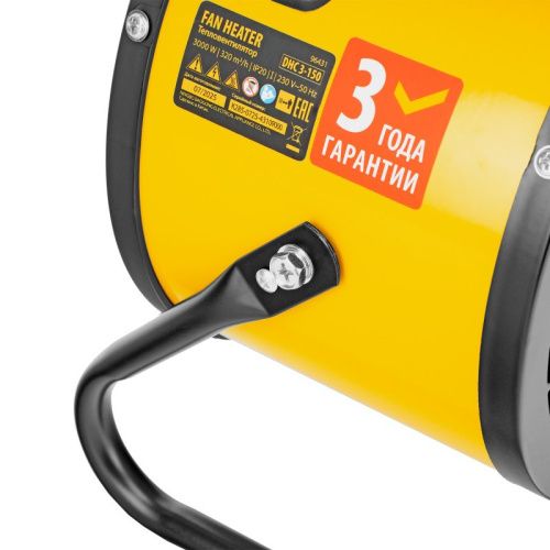 Тепловая пушка Denzel DHC 3-150-Tehinstrument