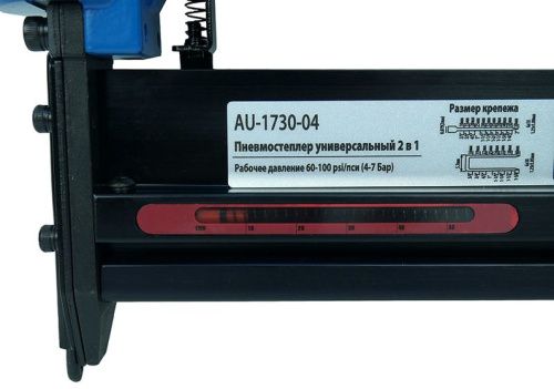 Степлер пневматический универсальный скоба/гвоздь  Sturm-Tehinstrument