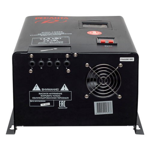 Стабилизатор напряжения РЕСАНТА СПН-13500-Tehinstrument