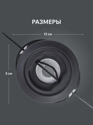 Катушка PATRIOT DL 1235-Tehinstrument