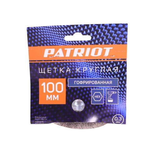 Щетка круглая для дрели (100 мм), Patriot-Tehinstrument