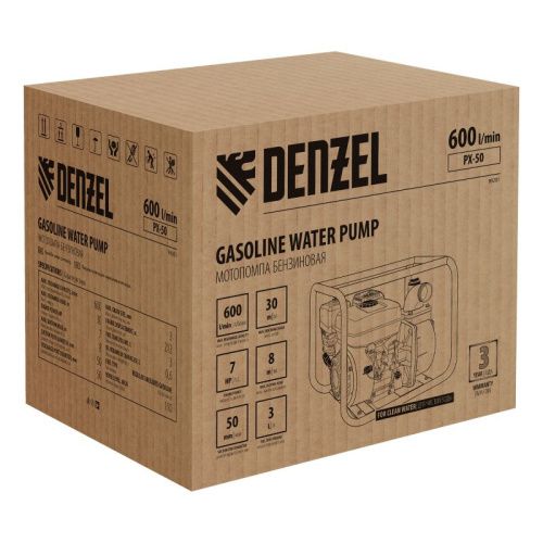Мотопомпа бензиновая для чистой воды Denzel PX-50-Tehinstrument
