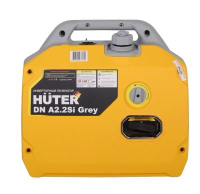 Инверторный генератор Huter DN A2,2SI Grey-Tehinstrument
