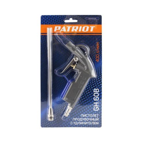 Пистолет продувочный Patriot GH 60 B с удлиненным соплом-Tehinstrument