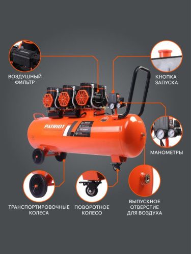 Компрессор поршневой безмасляный PATRIOT KDS 580 F100-Tehinstrument