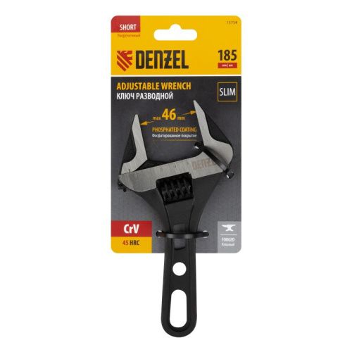 Ключ разводной Denzel 185 мм, CrV-Tehinstrument