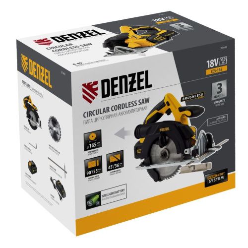 Пила циркулярная аккумуляторная бесщеточная Denzel CCS-165, 18В Li-Ion-Tehinstrument