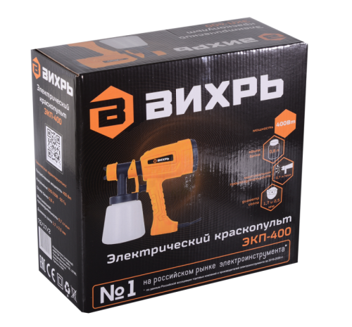 Краскопульт электрический ЭКП-400 Вихрь-Tehinstrument