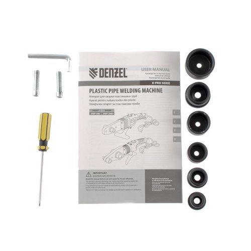 Аппарат для сварки пластиковых труб Denzel DWP-800, Х-Pro-Tehinstrument