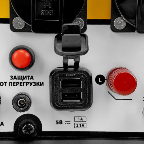 Генератор инверторный Denzel GS-5500iSE-Tehinstrument