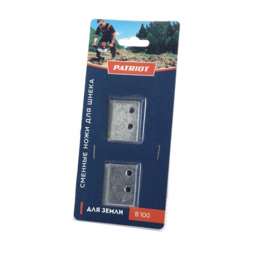 Ножи сменные Patriot B 100 для шнека D 100 B (диаметр 100 мм)-Tehinstrument
