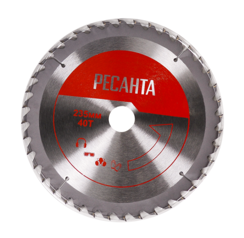 Дисковая (циркулярная) пила Ресанта ДП-235/2200-Tehinstrument