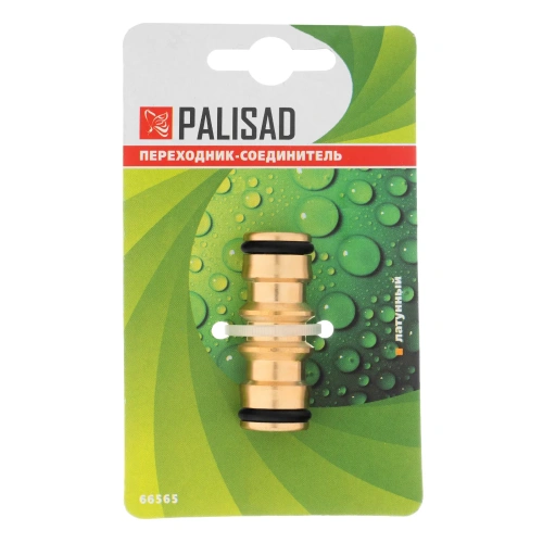 Переходник-Соединитель латунный, штуцерный Palisad-Tehinstrument
