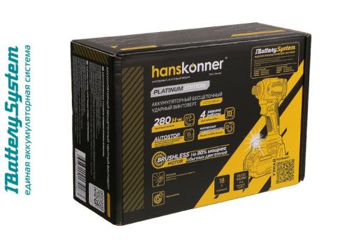 Аккумуляторный ударный винтоверт Hanskonner HCD20280BL 1BatterySystem-Tehinstrument