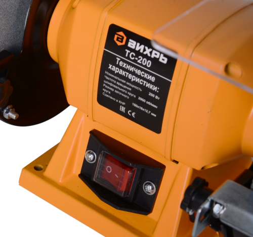 Точильный станок Вихрь ТС-200-Tehinstrument