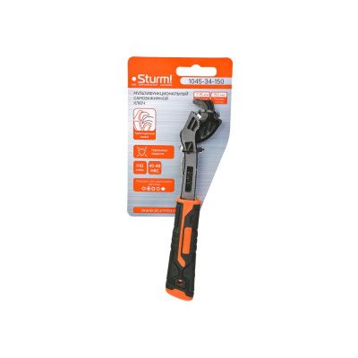 Ключ 150 мм универсальный самозажимной, 40Cr сталь, тефлон,  Sturm-Tehinstrument