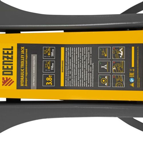 Домкрат гидравлический подкатной, 3,8 т, 110-580 мм, быстрый подъем, низкий подхват, проф. Denzel-Tehinstrument