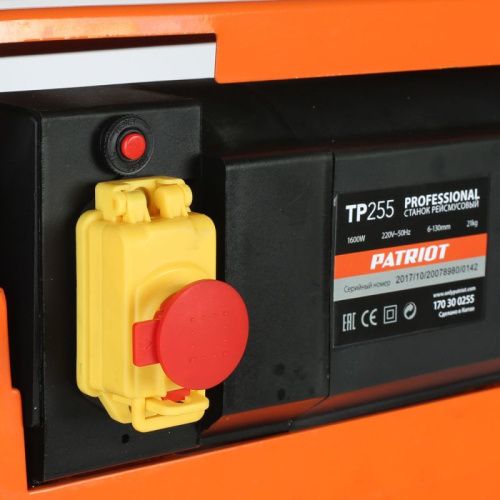 Станок рейсмусовый Patriot TP 255-Tehinstrument