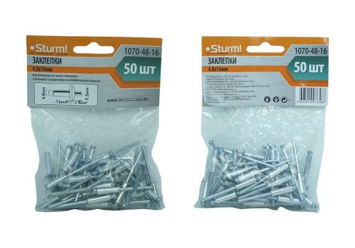 Заклепки 4,8 х 16 мм, 50 шт.  Sturm-Tehinstrument