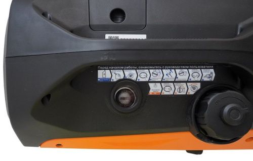 Генератор Lifan 2800i-Tehinstrument