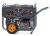 Генератор бензиновый Helmut LS 10000EA-Tehinstrument