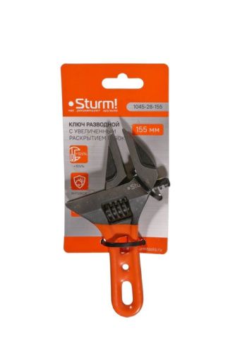 Разводной ключ с тонкими губками, 155 мм, зев 41мм, фосфатированный,  Sturm-Tehinstrument