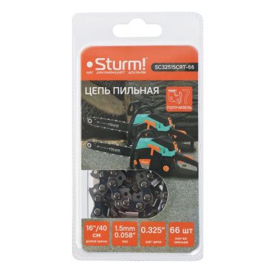 Цепь 66 звеньев, паз 0,058", шаг 0,325", КРУГЛ.ХРОМИРОВАННЫЙ, КАЛЕНЫЙ зуб,  Sturm-Tehinstrument