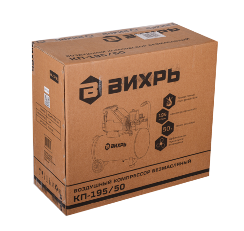 Компрессор Вихрь КП-195/50-Tehinstrument