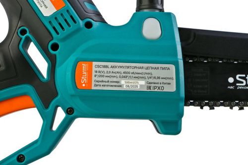 Аккумуляторная цепная пила  Sturm CSC18BL 1BatterySystem-Tehinstrument