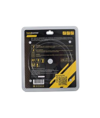 Пильный диск по дереву 200x32/30мм, 48 зубьев, Hanskonner-Tehinstrument