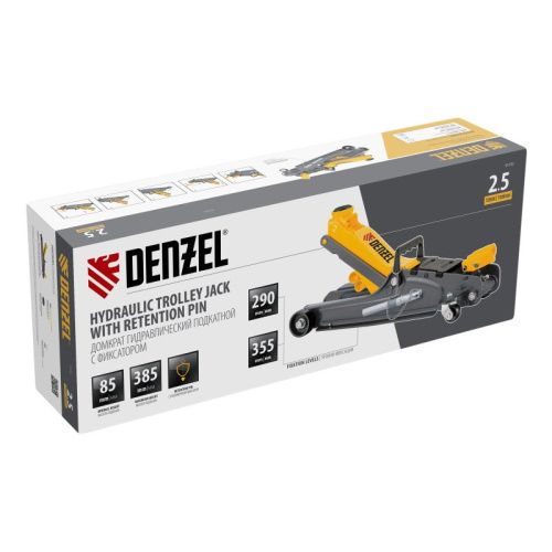 Домкрат гидравлический подкатной с фиксатором, 2,5 т, 85-385 мм Denzel-Tehinstrument