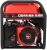Портативный бензиновый генератор A-iPower A5500EA-Tehinstrument