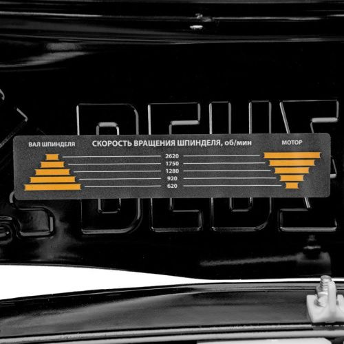 Станок сверлильный DDM-350L, 350 Вт, 13 мм, 5 ск., лазер, настольный Denzel-Tehinstrument