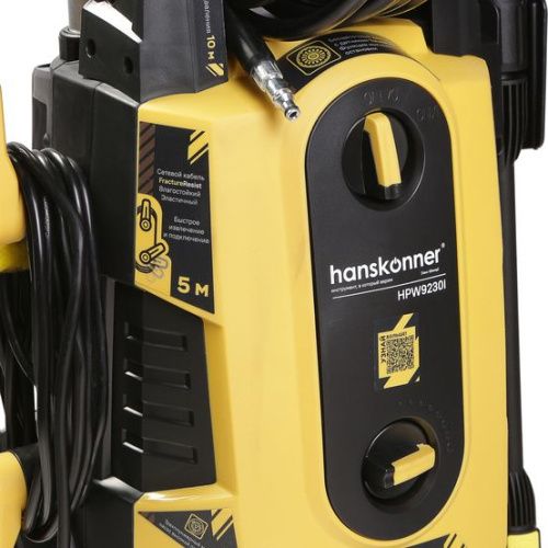 Мойка высокого давления Hanskonner HPW9230I-Tehinstrument
