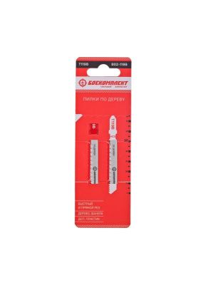 Пилки для лобзика по дереву T119B, 2 шт, 76х50мм, шаг зуба 2мм, быстрый прямой рез, HCS, БОЕКОМПЛЕКТ-Tehinstrument