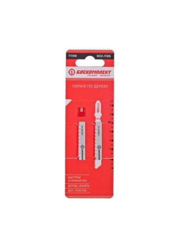 Пилки для лобзика по дереву T119B, 2 шт, 76х50мм, шаг зуба 2мм, быстрый прямой рез, HCS, БОЕКОМПЛЕКТ-Tehinstrument