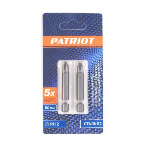 Бита PH2, сталь S2, длина 50 мм, 2 шт., Patriot-Tehinstrument