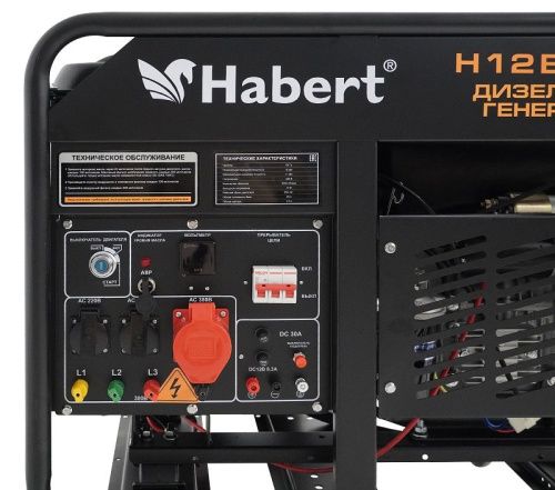 Генератор Habert Diesel H12E3-ATS-Tehinstrument